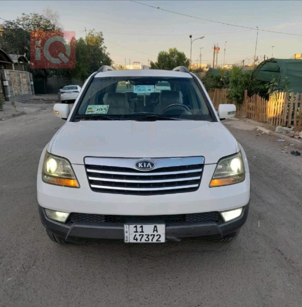 کیا مۆهاڤی